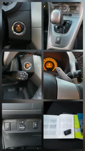 Toyota Auris 1.6 VVTI NAVI KeyLess GO   | Mobile.bg    14