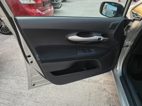 Toyota Auris 1.6 VVTI NAVI KeyLess GO   | Mobile.bg    5