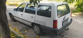 Обява за продажба на Opel Kadett ~1 600 лв. - изображение 1