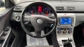 VW Passat 1.9 TDI - 5999 лв. / 3067.24 € - 35399514 8