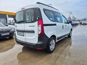 Dacia Dokker N1-M/T 1.5 DCI - 10760 € / 21044.73 лв. - 88931309 5