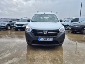 Dacia Dokker N1-M/T 1.5 DCI - 10760 € / 21044.73 лв. - 88931309 8