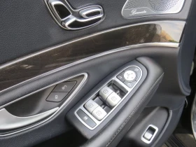 Mercedes-Benz S 550 АВТО КРЕДИТ - 18500 € / 36182.85 лв. - 83231095 13