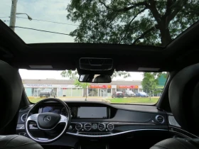 Mercedes-Benz S 550 АВТО КРЕДИТ - 18500 € / 36182.85 лв. - 83231095 8