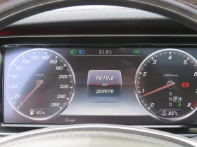 Mercedes-Benz S 550 АВТО КРЕДИТ - 18500 € / 36182.85 лв. - 83231095 10