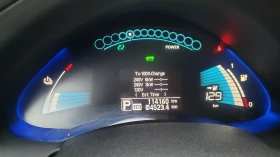 Nissan Leaf  undefined | Auto.bg — изображение 12