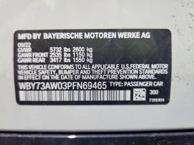 BMW i4 Edrive 40 | Auto.bg — изображение 12