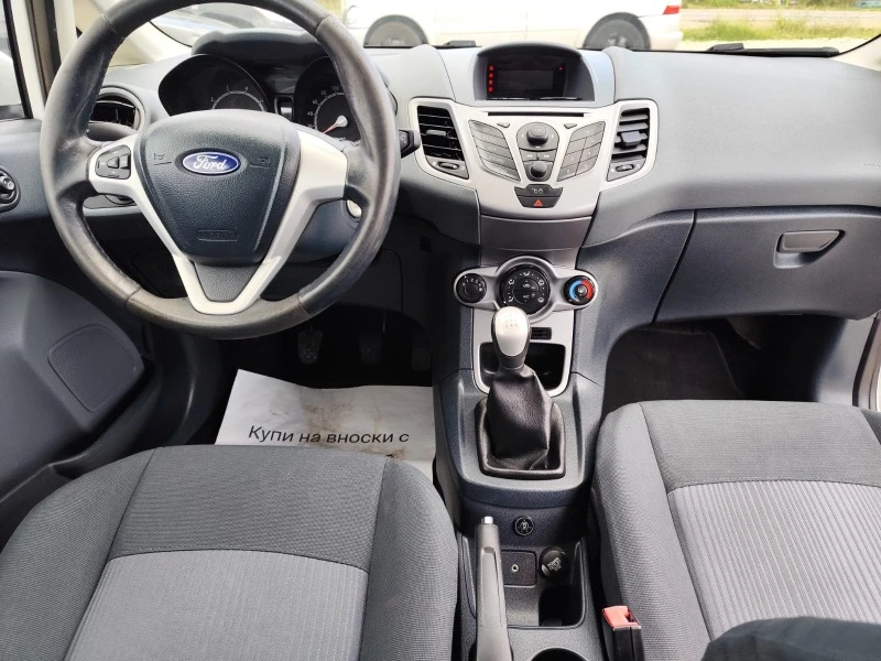 Ford Fiesta 1.4 бензин Газ, снимка 9 - Автомобили и джипове - 46707295