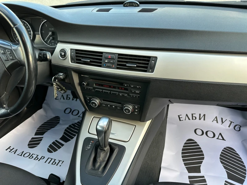 BMW 320 2.0 d, снимка 15 - Автомобили и джипове - 51340515