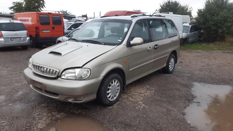 Kia Carnival 2.9tdi/на части, снимка 1 - Автомобили и джипове - 34395350