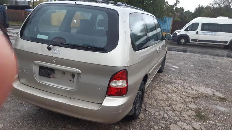 Kia Carnival 2.9tdi/на части, снимка 4 - Автомобили и джипове - 34395350