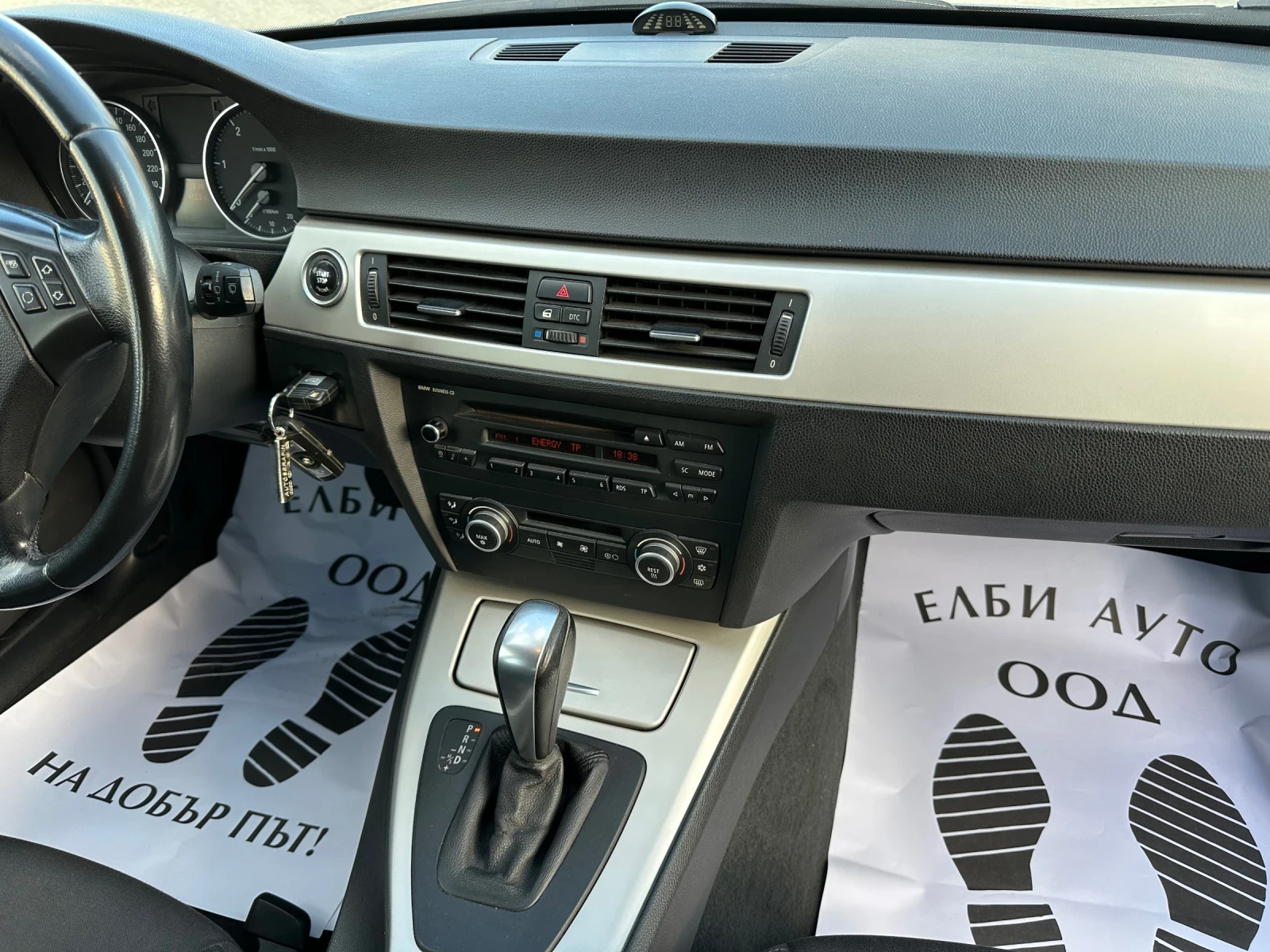 BMW 320 2.0 d | Mobile.bg   15