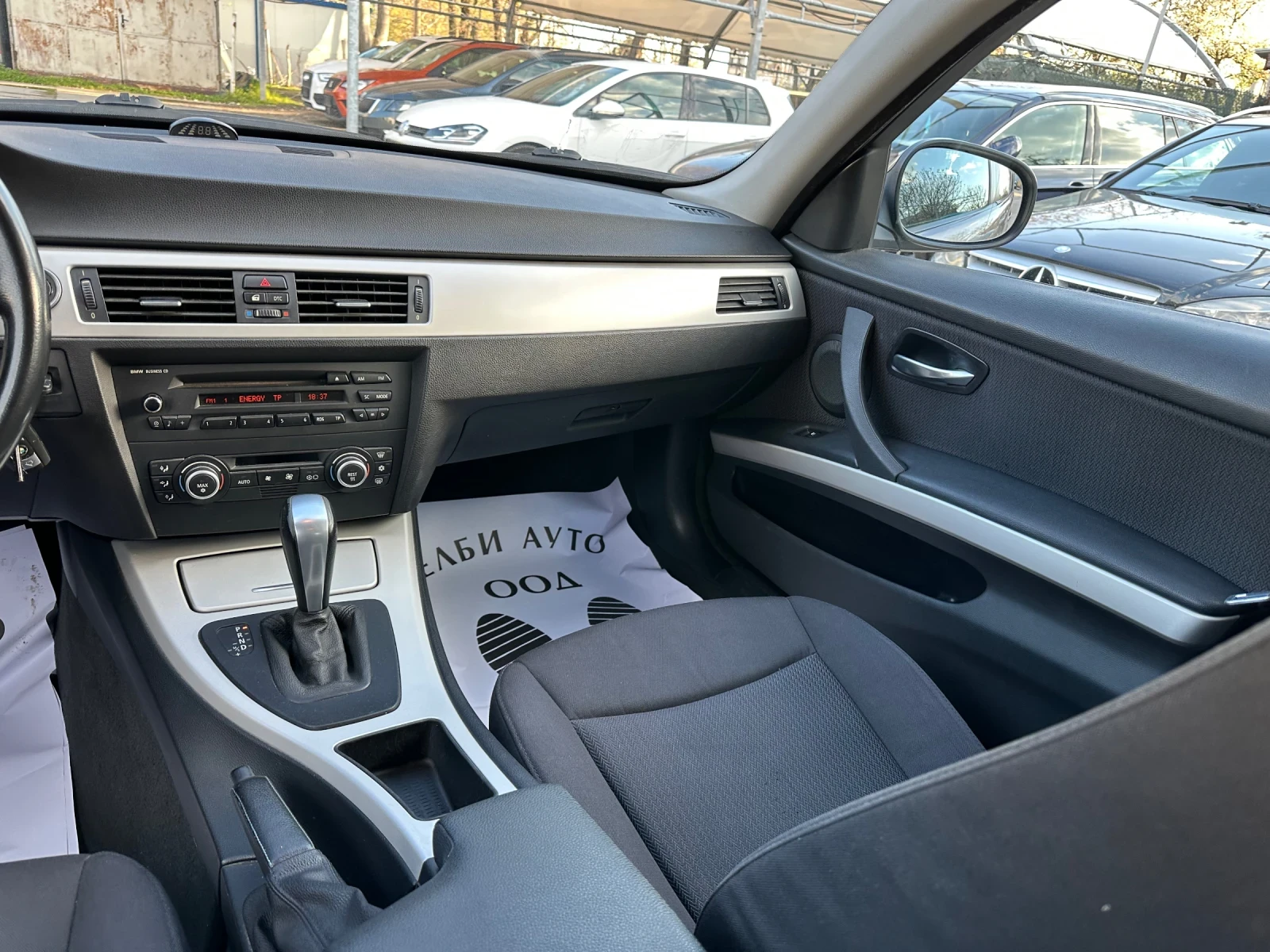 BMW 320 2.0 d | Mobile.bg   13