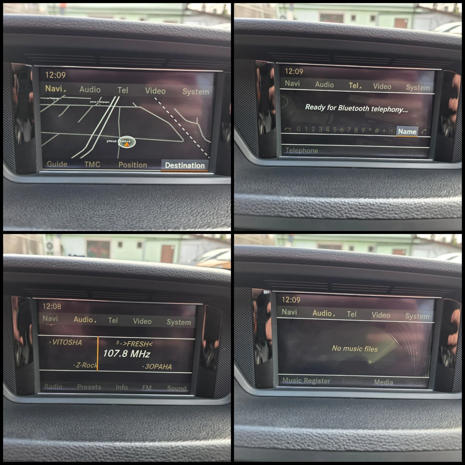 Mercedes-Benz E 250 CDI/AVANGARDE/РЕАЛНИ КИЛОМЕТРИ!/НОВ ВНОС/ - изображение 9