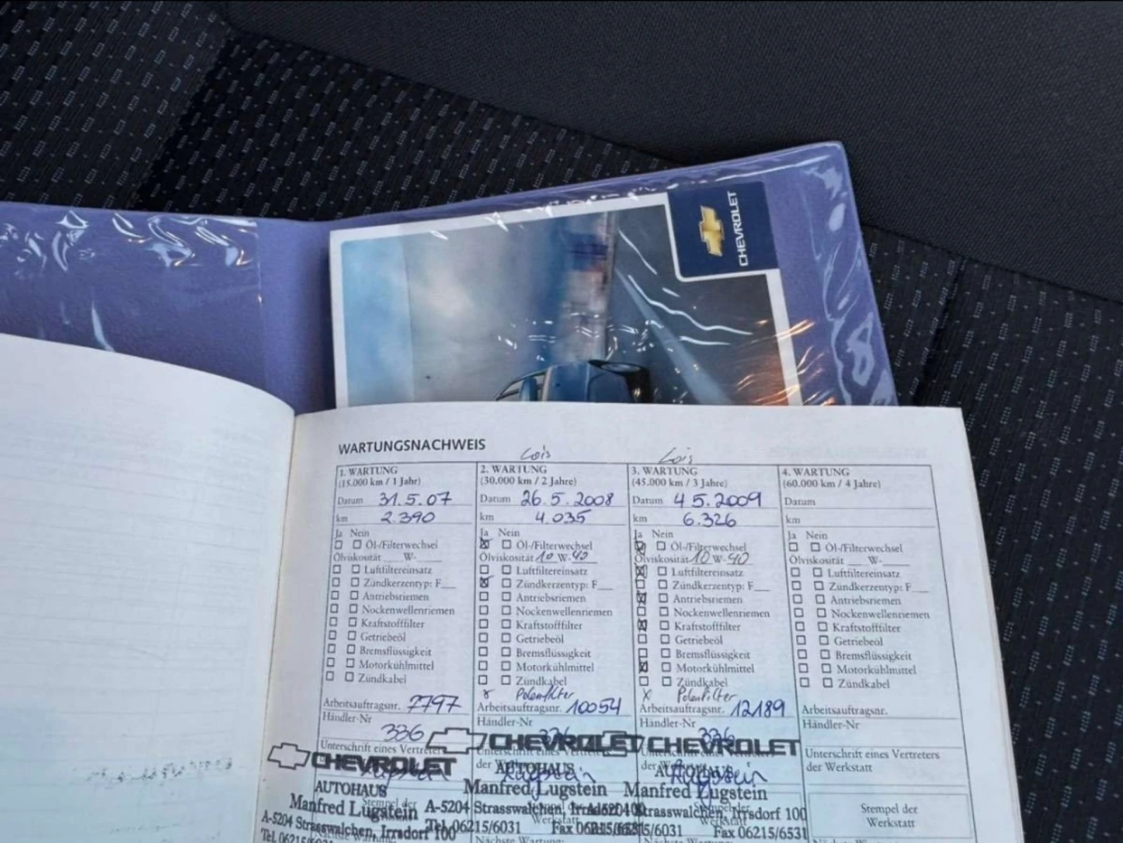 Chevrolet Kalos 21000��! ����� ����������! ���� ��������� ! | Mobile.bg � ����������� 17