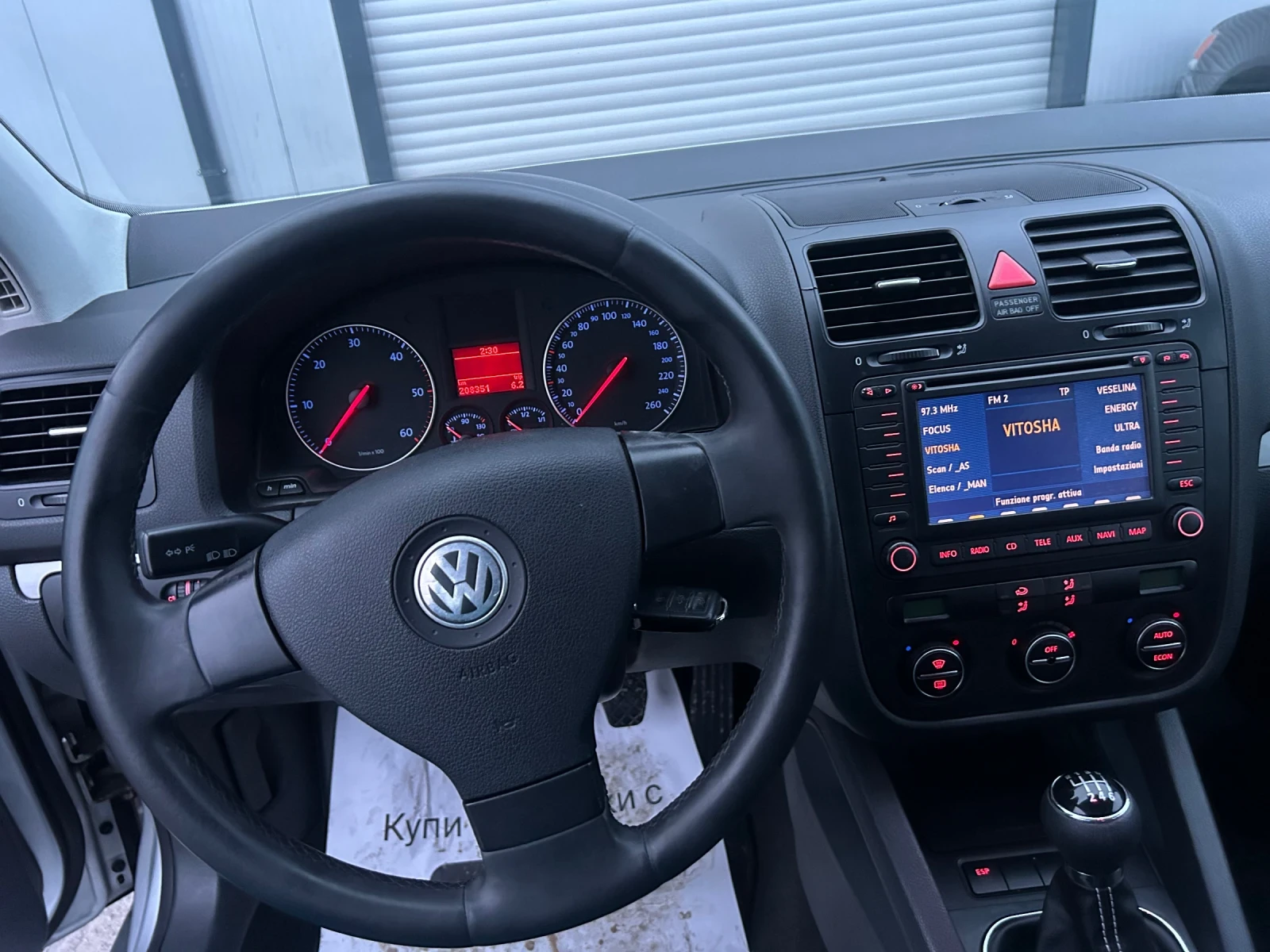 VW Golf  - изображение 8