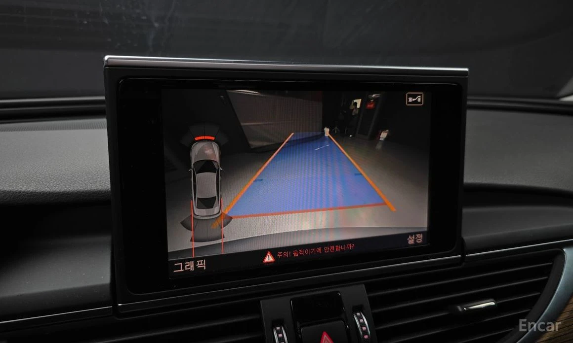 Audi A6 3.0 TDI* BOSE* HEAD-UP* DISTRONIC* МАСАЖ* ОБДУХВАН, снимка 13 - Автомобили и джипове - 53863101