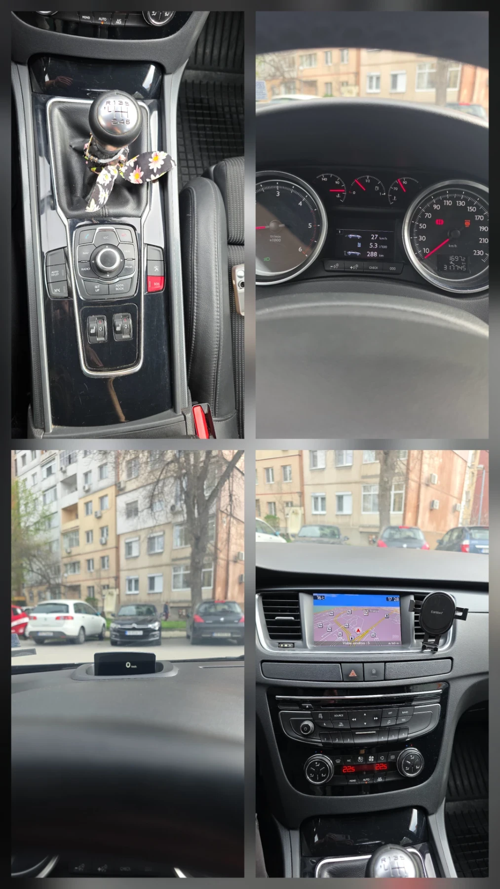 Peugeot 508 HEAD UP, NAVI, снимка 15 - Автомобили и джипове - 54096734