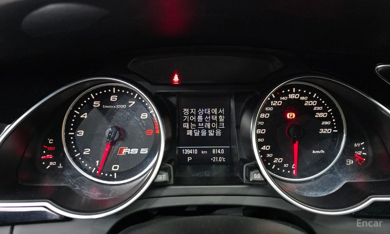 Audi Rs5 4.2 FSI* B&O* CARBON* BUCKET SEATS* КАМЕРА* КЕЙЛЕС, снимка 11 - Автомобили и джипове - 54458978