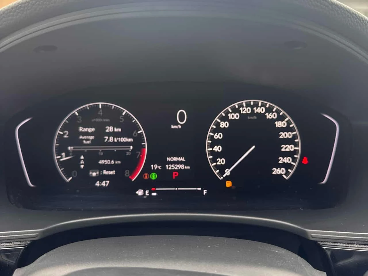 Honda Civic * CVT * ПОДГРЕВ * ШИБИДАХ * ПРЕДСТАВИТЕЛСТВО, снимка 8 - Автомобили и джипове - 55059002
