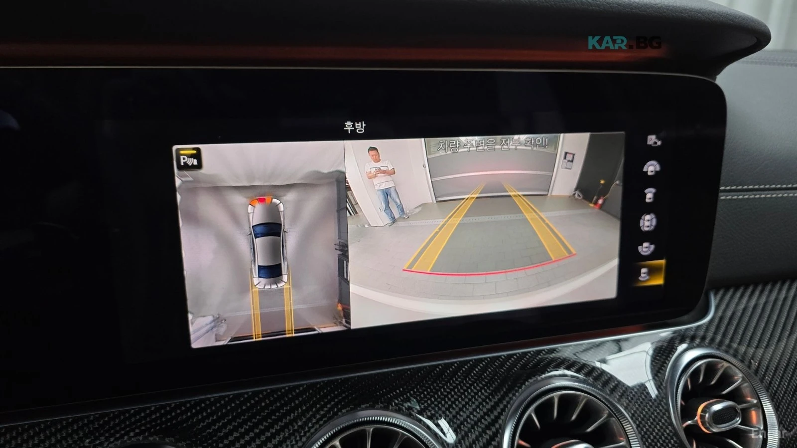 Mercedes-Benz CLS 53 AMG 4MATIC+ * HUD* ����* ������* ���� | Mobile.bg � ����������� 14