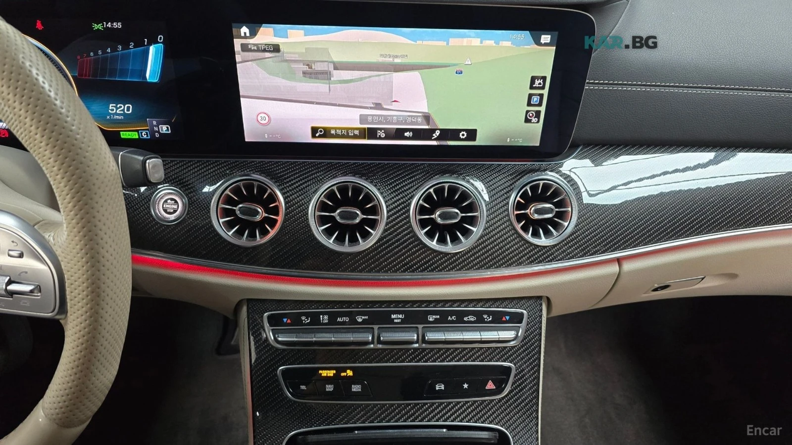 Mercedes-Benz CLS 53 AMG 4MATIC+ * HUD* ����* ������* ���� | Mobile.bg � ����������� 13