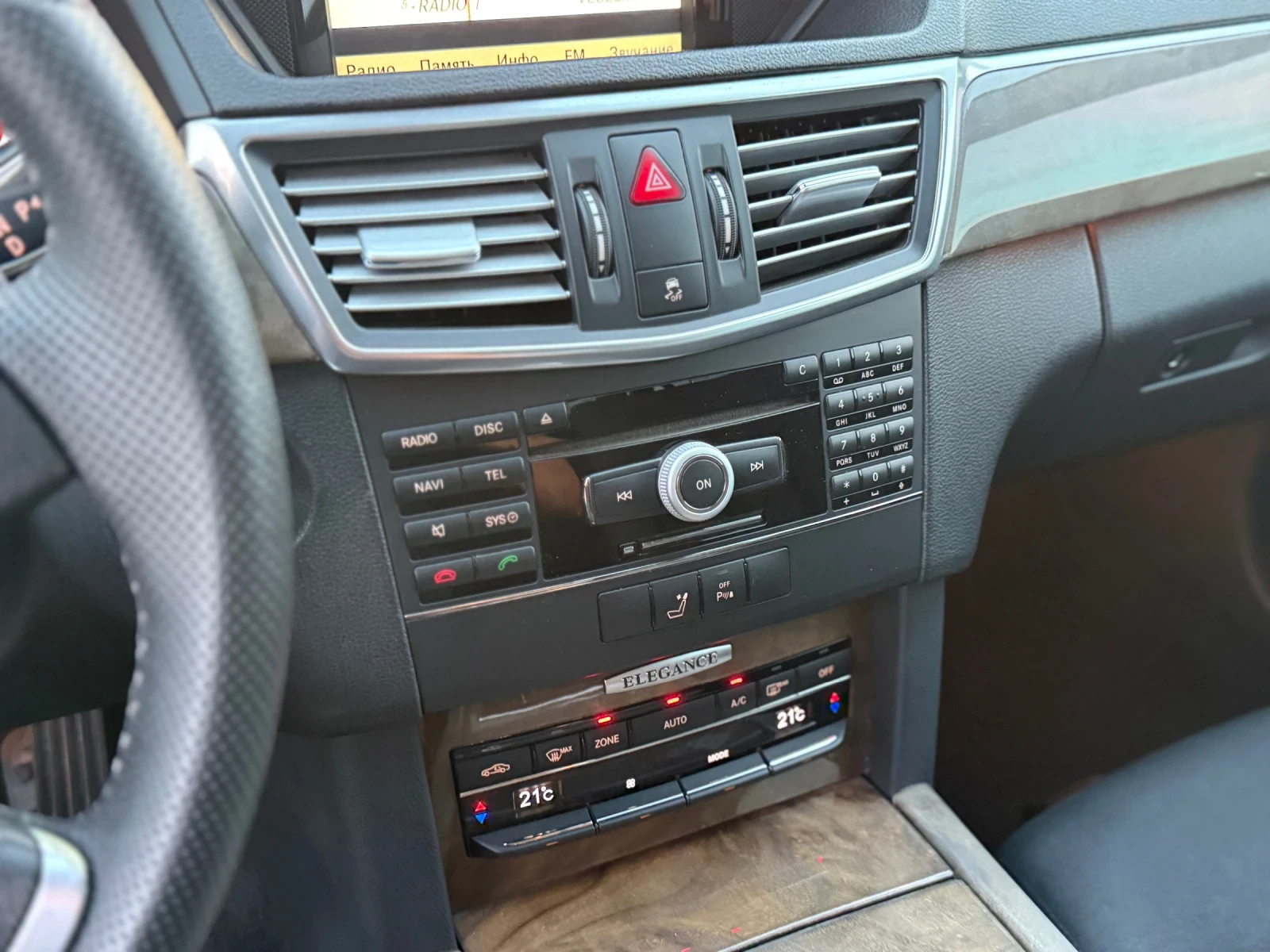 Mercedes-Benz E 350 CDI* 231КС* НА ПРУЖИНИ* XENON* CAMERA, снимка 12 - Автомобили и джипове - 55593192