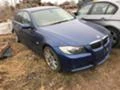 BMW 330 М пакет, снимка 2