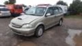 Kia Carnival 2.9tdi/на части, снимка 1