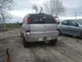 Opel Meriva 1.7CDTI, снимка 3