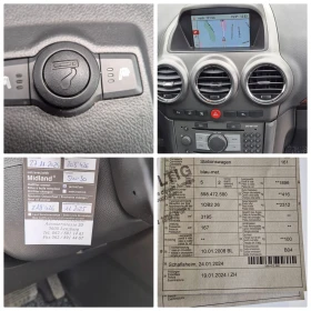 Opel Antara 3.2-227кс.4X4NAVY, снимка 17