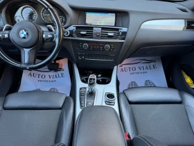 BMW X3 2.0 Xdrive* M pack* ОБСЛУЖЕНА* EURO 6, снимка 12