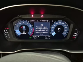 Audi Q3 Progresiv* Панорама, снимка 5