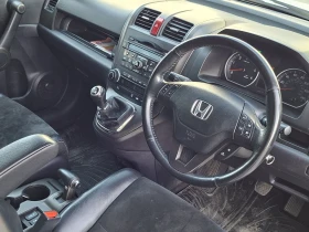 Honda Cr-v Фейслифт, снимка 9
