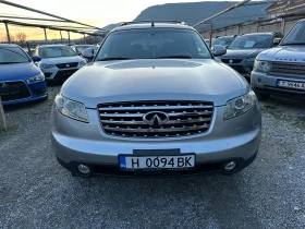 Infiniti Fx 35 3.5ГАЗ/БЕНЗИН, снимка 1