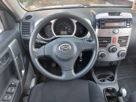 Daihatsu Terios 1.5i* 36.  280.*  | Mobile.bg    8