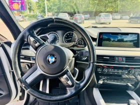BMW X5 x Drive 3.5i Shadow Line - 43700 лв. - 54385963 13
