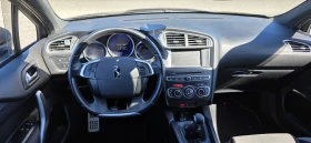 Citroen DS 4 Crossback 1.6 Hdi-120hp-Facelift-euro6 | Mobile.bg    11