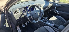 Citroen DS 4 Crossback 1.6 Hdi-120hp-Facelift-euro6 | Mobile.bg    8