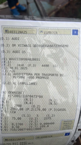 Audi Q5 3.0tdi Sline | Mobile.bg    4