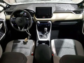 Toyota Rav4 ПОДГРЕВ* КАМЕРА* КЕЙЛЕС* LANE* ASSIST - 17000 € / 33249.11 лв. - 17201486 8