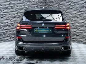 BMW X5 XDRIVE D* M-PACK* H&K* CAM* PANO* MEMORY* �������* | Mobile.bg � ����� ������ 4