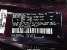 Toyota Sequoia Sr 5* 5.7 V8 | Mobile.bg � ����� ������ 9