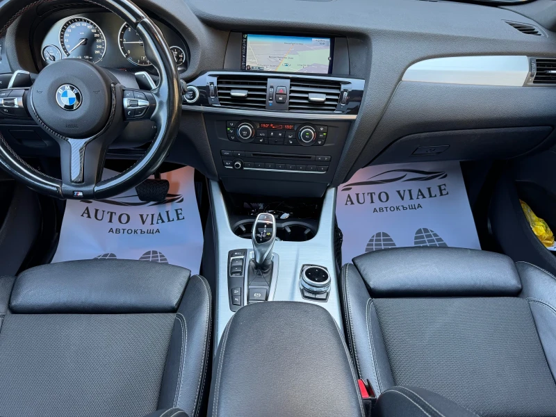BMW X3 2.0 Xdrive* M pack* ОБСЛУЖЕНА* EURO 6, снимка 12 - Автомобили и джипове - 50559993