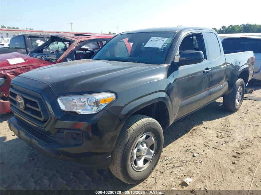 Toyota Tacoma - [1] 