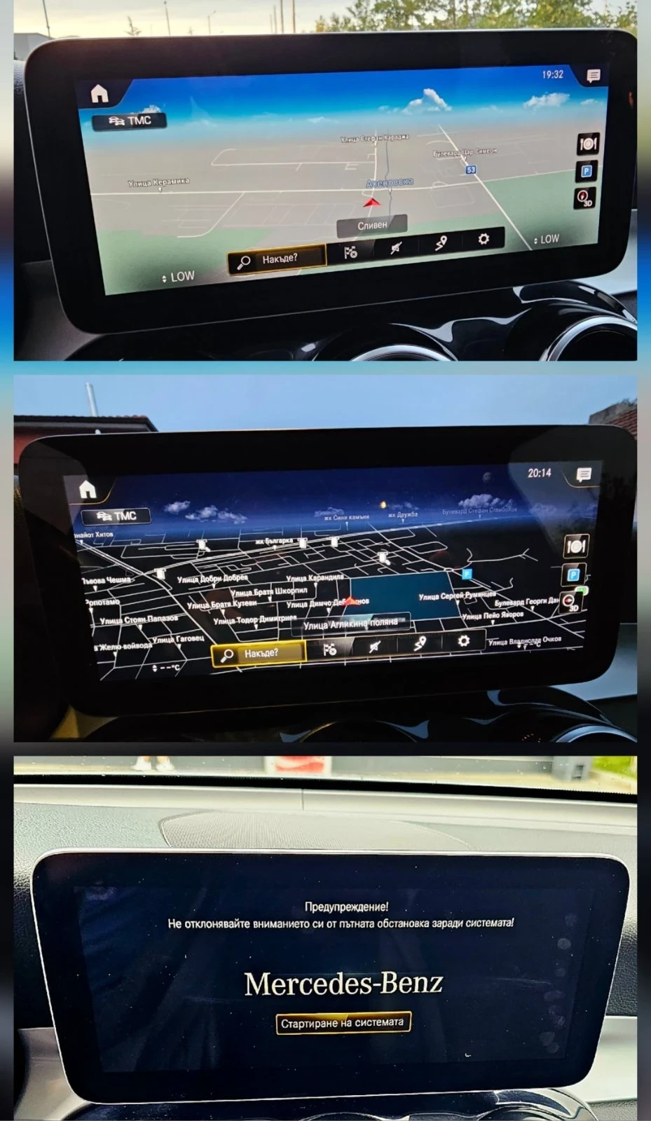 Mercedes-Benz GLC 220 FACELIFT        | Mobile.bg   13