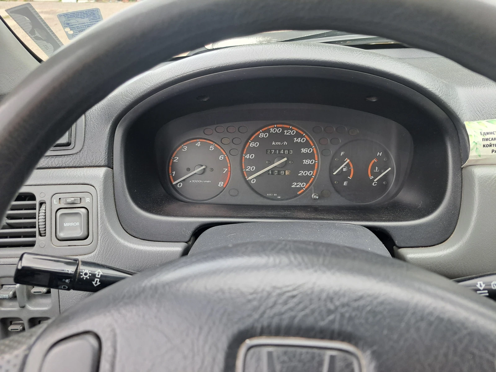 Honda Cr-v Cr-v - изображение 10