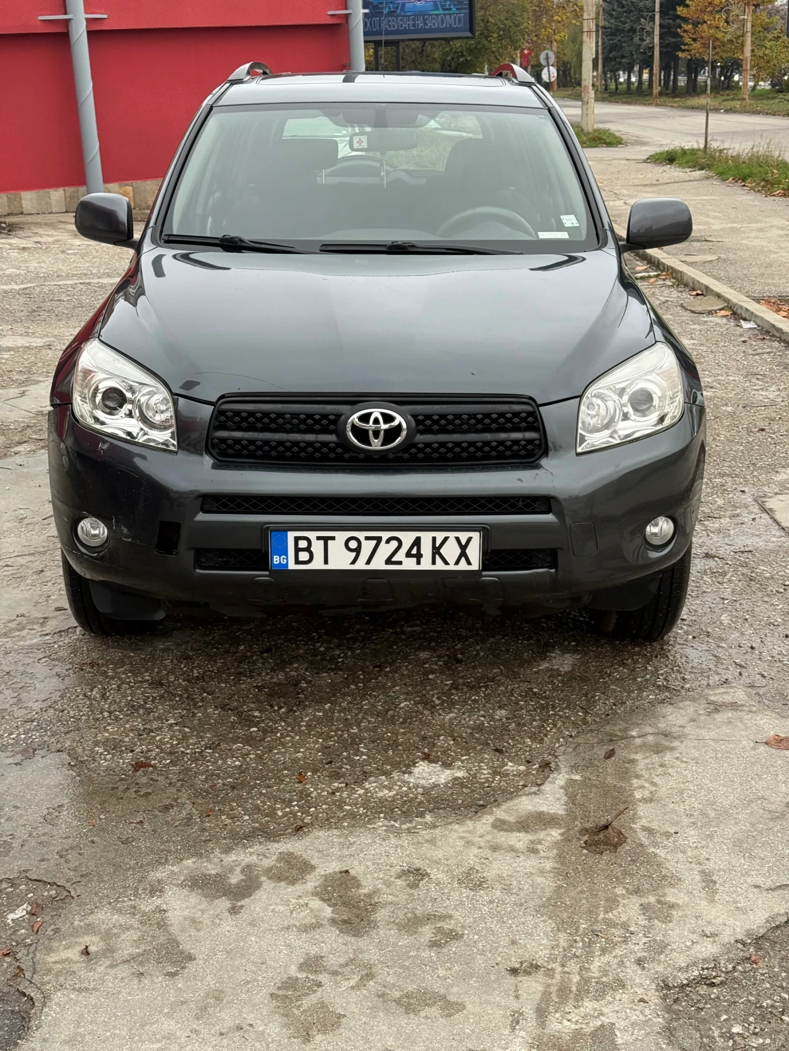Toyota Rav4 | Mobile.bg   2