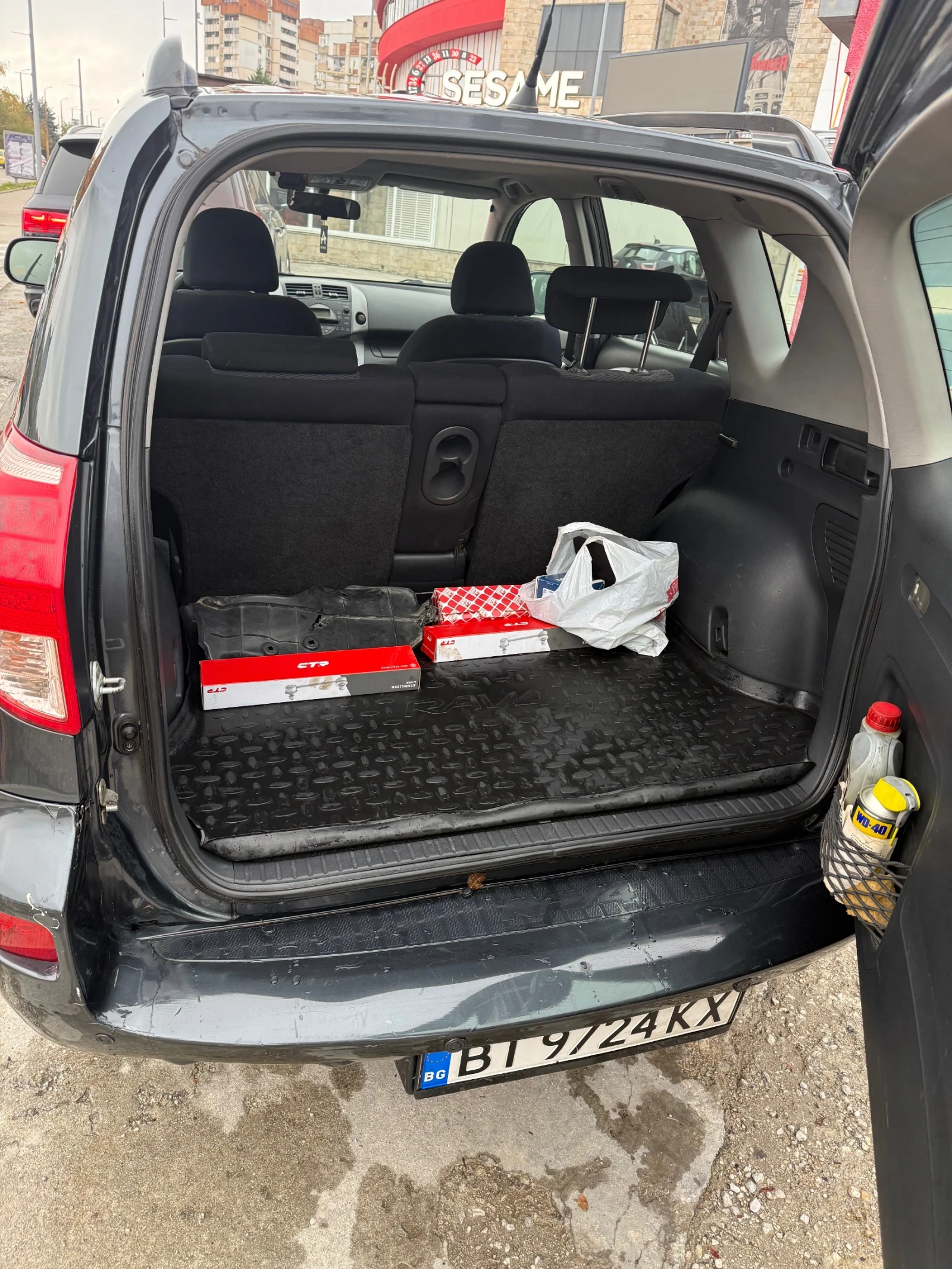 Toyota Rav4 | Mobile.bg   6