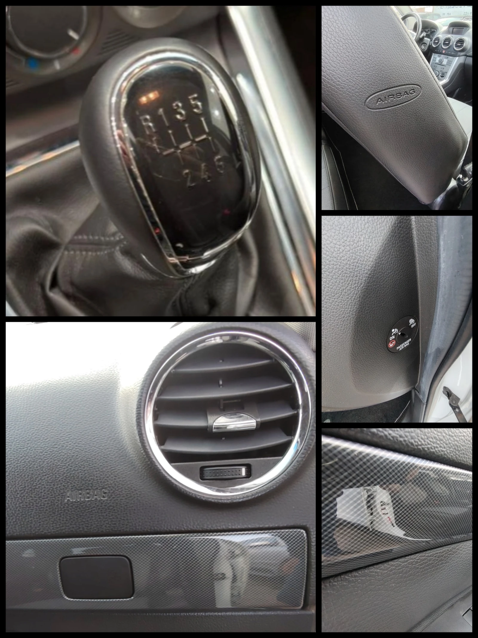 Opel Antara 2.4i/COSMO | Mobile.bg � ����������� 16